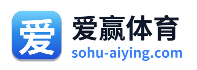 爱赢体育